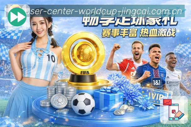 精彩回顾